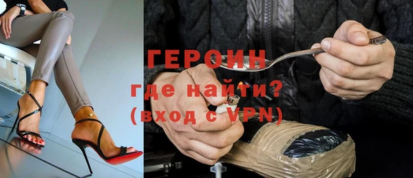 шишки Навашино