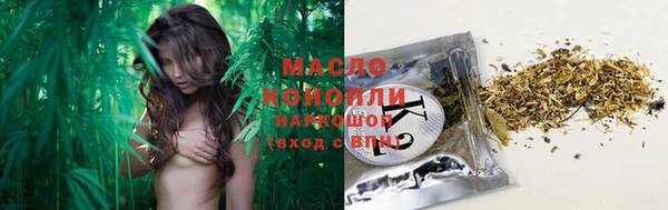 шишки Навашино