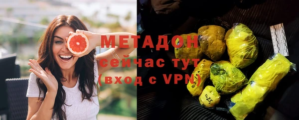 шишки Навашино