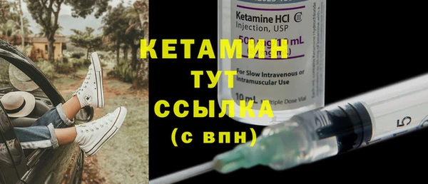 ГАЛЛЮЦИНОГЕННЫЕ ГРИБЫ Наволоки