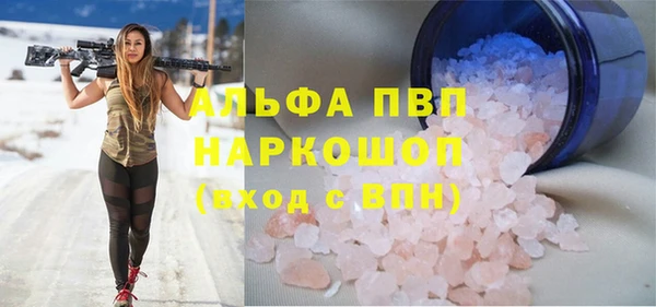 дмт Надым