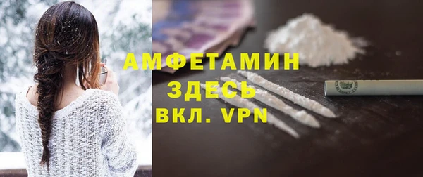 дмт Надым