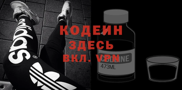 шишки Навашино