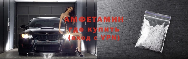 ГАЛЛЮЦИНОГЕННЫЕ ГРИБЫ Наволоки