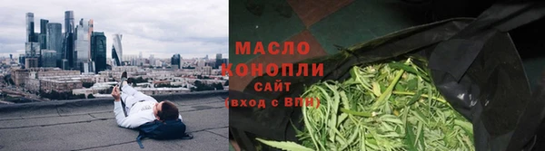 ГАЛЛЮЦИНОГЕННЫЕ ГРИБЫ Наволоки