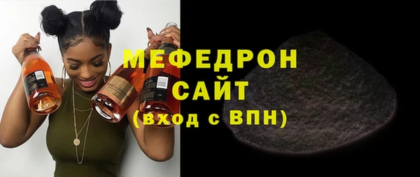 ГАЛЛЮЦИНОГЕННЫЕ ГРИБЫ Наволоки
