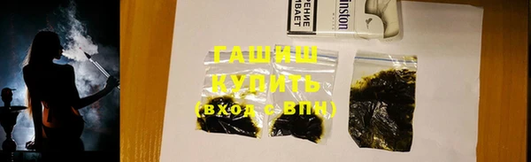 дмт Надым