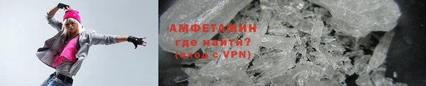 ГАЛЛЮЦИНОГЕННЫЕ ГРИБЫ Наволоки