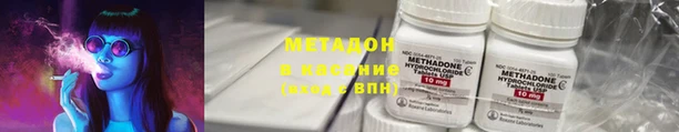 мескалин Горняк