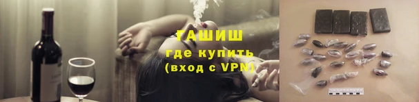 ГАЛЛЮЦИНОГЕННЫЕ ГРИБЫ Наволоки