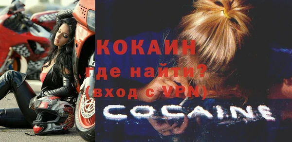 ГАЛЛЮЦИНОГЕННЫЕ ГРИБЫ Наволоки