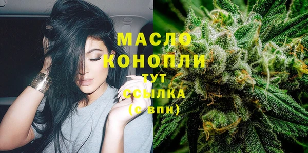 шишки Навашино