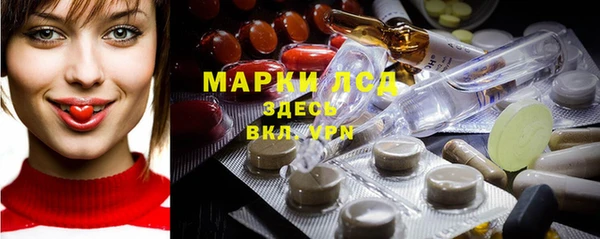 шишки Навашино