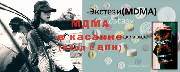 шишки Навашино