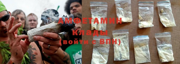 дмт Надым